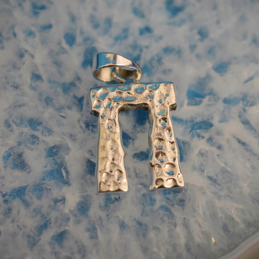 Ganesha Handicrafts, Sterling Silver Mini Stonehenge Pendant (925), Sterling Silver Pendant, 925-Silver Stonehenge Pendant, New Model Pendant, Trending Pendants, Stylish Pendant.