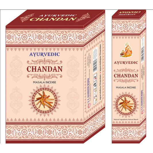 Ganesha Handicrafts- Agarbatti Incense Sticks, Ayurvedic Agarbatti , Brown Chandan Agarbatti, Agarbatti Incense sticks, Chandan Agarbatti.